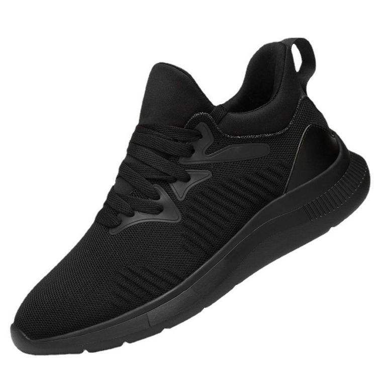 PulseFlex Knit Sneakers preview 1